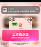 奥克斯4g太阳能摄像头室外无电无网终身免费流量免插电手机远程高清监控器家用户外360度无死角全景夜视 实拍图