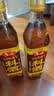 鲁花自然香料酒 500ml 黄酒酿造【零添加防腐剂】炖鸡炖肉炒菜调味品 实拍图
