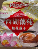 天堂牌桂花莲子西湖藕粉 杭州特产速溶桂花莲子藕粉代餐粉570g袋装 实拍图
