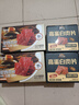 三只松鼠高蛋白肉脯500g量贩箱装靖江风味鸡肉猪肉干休闲零食团购世界杯 实拍图