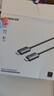 绿联HDMI2.1光纤线8K60Hz 4K240Hz兼容HDMI2.0高清视频线装修电脑机顶盒接电视显示器投影仪3米65607 实拍图