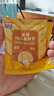 西麦富硒小麦胚芽燕麦片450g 营养早餐高蛋白质多种维生素独立包装 实拍图