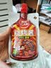 草原红太阳烧烤酱 烤肉酱烧烤料香辣味100g 撸串料淄博烧烤料【清真】 实拍图