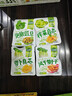 吉香居每日小菜25g*48袋 减盐榨菜萝卜干酸豆角泡椒豇豆礼盒 实拍图