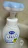戴·可·思（Dexter）儿童宝宝洗手液 植物泡沫洗手液 泡沫洗手液 300ml 实拍图