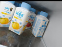 蒙牛（MENGNIU）冠益乳低温酸奶青提芦荟250g×5瓶+水蜜桃草莓250g×5瓶 源头直发 实拍图