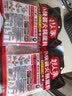 好人家小块装火锅底料200g【减盐≥25%】火锅底料手工牛油冒菜串串调料 实拍图