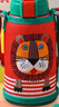 虎牌（TIGER）第三代最新款小狮子儿童保温杯双杯盖MBR-S06G-RR吸管款600ML 实拍图