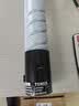 京呈适用震旦AURORA ADT-225粉盒 ADC225墨粉ADC265复印机碳粉盒ADC265墨盒225/265s碳粉墨粉盒打印机硒鼓 黑色 实拍图