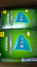 【原研药】力克雷戒烟口香糖尼古丁咀嚼胶4mg*30片*5盒戒烟糖薄荷味强生缓解尼古丁戒断引起不适症状 实拍图