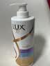 力士（LUX）【炫亮留香】赋活炫亮留香去屑洗发水750g  炫亮留香 实拍图