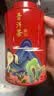 八马茶业 普洱熟茶 中华老字号 2017年 西双版纳 一级茶叶 9年陈化 80g 罐装 熟普 信记号 口粮茶 实拍图