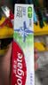 高露洁（Colgate）劲白系列小苏打牙膏牙刷套装牙膏北美留兰味120g*3+牙刷*3除口臭 实拍图