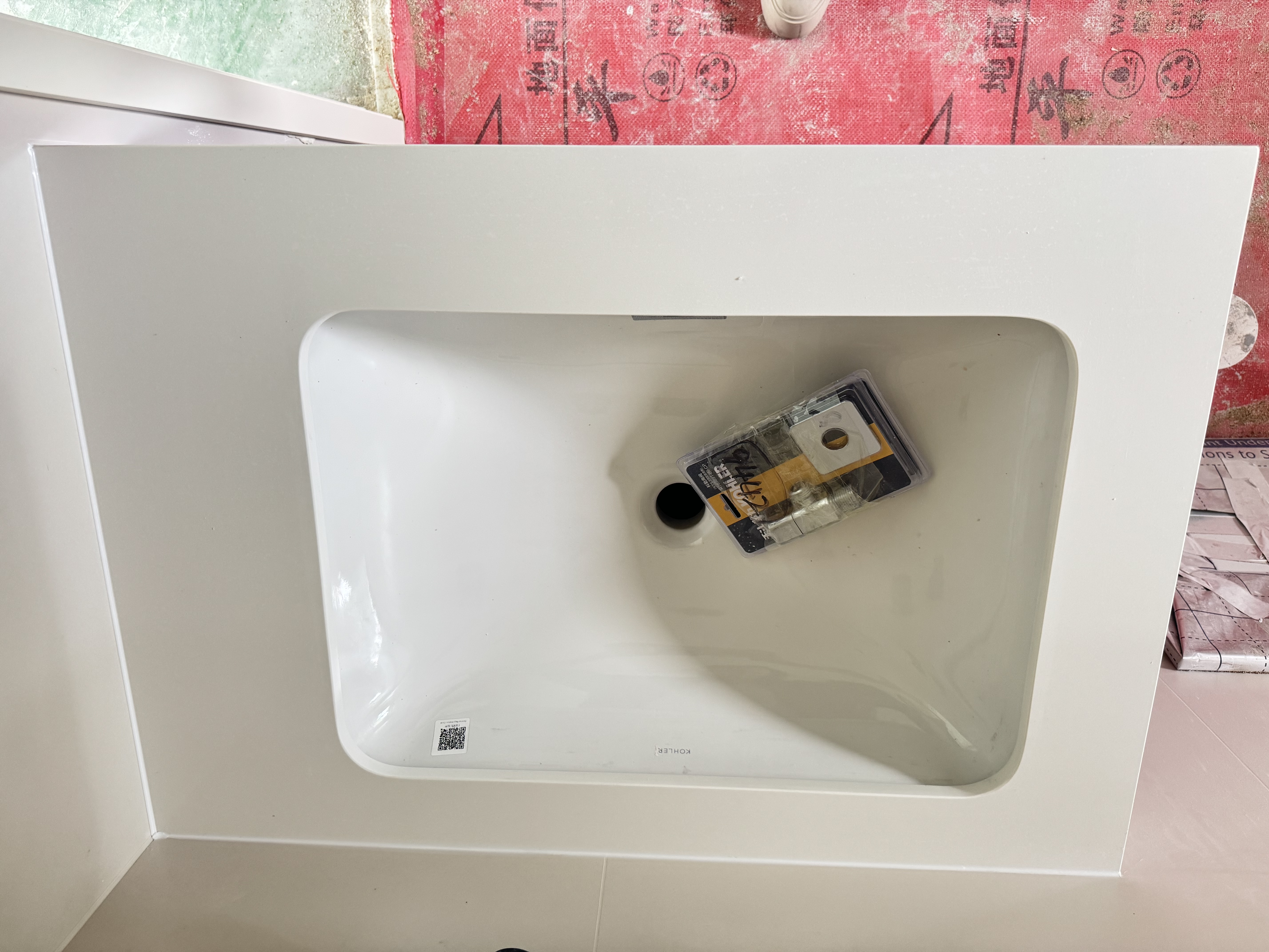 科勒（KOHLER） 台盆脸盆陶瓷盆台下盆线下门店款卡斯登方形台盆 20414T-0 实拍图