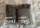 京东京造【世界杯体彩好运内裤】2026新款男士内裤纯棉短裤夏季10A抗菌2XL 实拍图