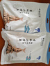 萌椁鲜香酥小黄鱼干酥脆海味即食孕妇休闲零食网红烤鱼片肉干肉脯解馋 4袋（约80条）原味 实拍图