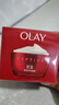 玉兰油（OLAY）大红瓶面霜50g抗皱紧致女士保湿面霜护肤品生日礼物送女友 实拍图