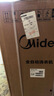 美的（Midea）新品 迷你波轮洗衣机全自动MB38V22E  内衣洗衣机小型婴儿 懒人 深层除菌螨 以旧换新 实拍图