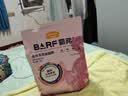 麦富迪猫粮 barf霸弗天然猫粮冻干成猫粮养胃增肌牛肉1.8kg【宠物金选】 实拍图