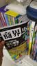 商界少年杂志 9-15岁青少年财商成长 中小学生财经思维锻造课外阅读 2025/2026年1月-12月半年/全年订阅/典藏版杂志铺订阅 儿童财经知识学习商界课堂内外期刊非过刊开学阅读 【现货】商界少年 实拍图