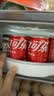 可口可乐（Coca-Cola）定期购汽水 碳酸饮料 200ml*24罐 整箱装 迷你摩登罐 实拍图