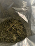 第一江南2026新茶绿茶龙井200g明前茶叶礼盒罐装自己喝赠礼品袋送长辈领导 实拍图