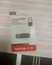 闪迪（SanDisk）128GB U盘 CZ73 安全加密 数据恢复 学习电脑办公投标 小巧便携 车载 大容量金属优盘 实拍图