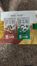 蒙牛全脂纯牛奶整箱250ml*24盒 礼盒装 电商专供 送礼优选 送礼礼盒 实拍图