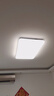 美的（Midea）客厅大灯吸顶主灯全屋灯具led护眼全光谱照明明轩A1 包安装 实拍图
