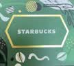 星巴克Starbucks 感谢有你款星礼卡 实体储值卡 男女士送礼节日送礼礼品卡购物卡礼物 500元面值 实拍图