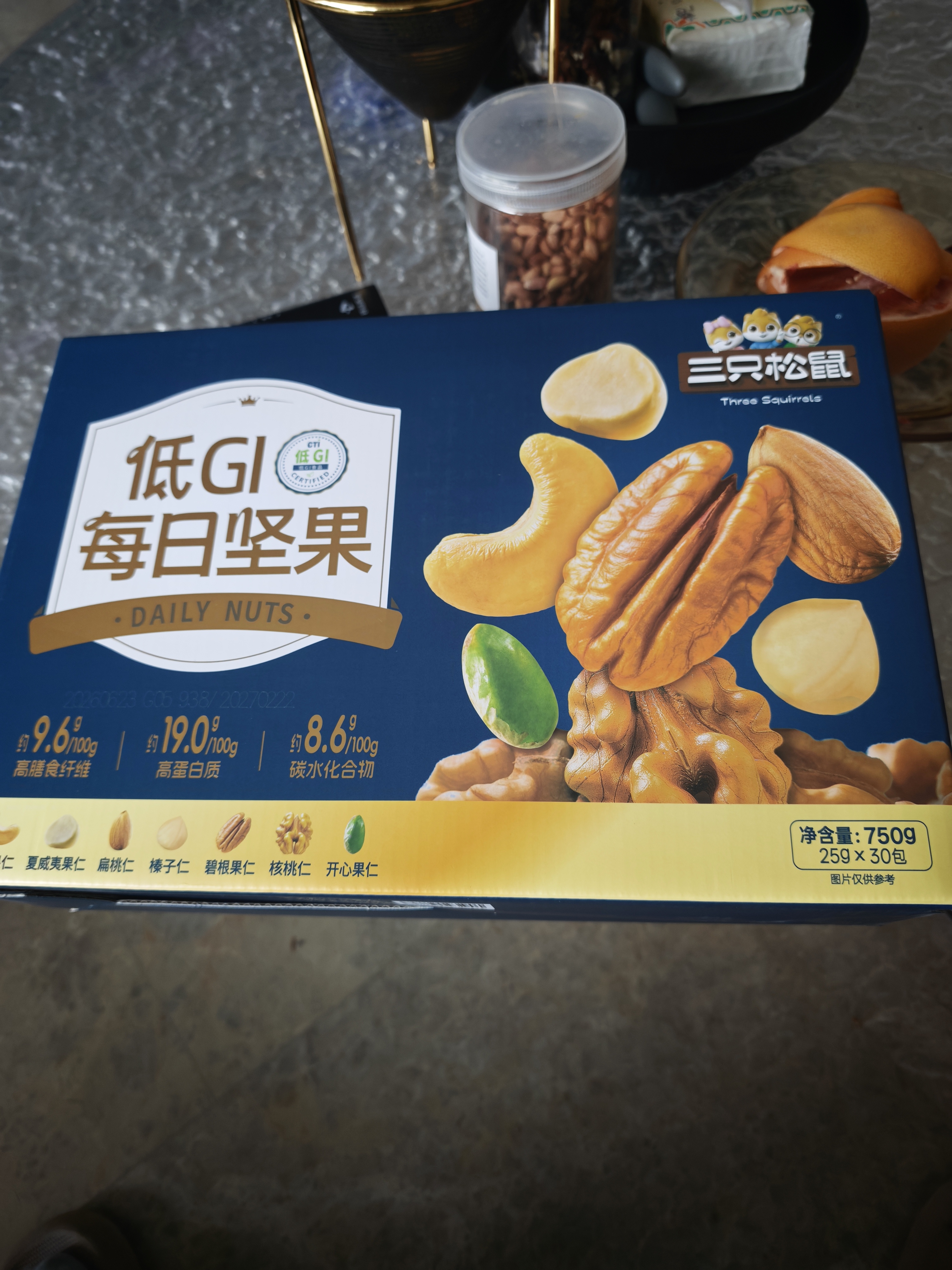 三只松鼠低GI每日纯坚果750g/30袋腰果开心果休闲零食礼包团购送礼 实拍图