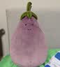 Jellycat趣味茄子可爱公仔毛绒玩偶食物蔬菜玩偶安抚送礼生日礼物 趣味茄子 Large 实拍图