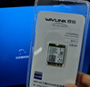 睿因（Wavlink）AX210无线网卡Intel千兆5G高速电竞游戏WiFi6台式机专用内置PCI-E网卡wifi接收器蓝牙5.3 675X3-C 实拍图