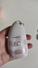 卡姿兰（Carslan）猫猫防晒隔离霜水光紫#SPF50+/PA+++ 35g 防晒遮瑕素颜霜礼物女男 实拍图