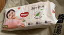 好奇（Huggies）铂金装小桃裤成长裤XL96片(12-17kg)加大号尿不湿【夏季散热王】 实拍图