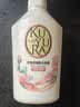 可悠然美肌花屿木林沐浴露550ml*2持久留香滋润保湿女士淋浴乳液木质香 实拍图
