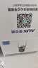 奥克斯高清室外摄像头防水手机远程无线wifi监控器360度无死角云台旋转无死角4g网络全景语音对话户外 实拍图