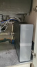 美的（Midea）家用净水机星河3.0弱碱净水器三水直饮矿物质1200G 0阻垢剂 杀菌反渗透厨下式净饮机pro升级款系列 实拍图