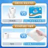 洁云卫生纸加韧方包纸400张*12包平板纸厕纸 加厚抽纸巾 全家用整箱 实拍图