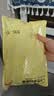 京东京造 一次性保鲜罩套 保鲜膜套袋【可挂才干净】大小碗通用330只 实拍图
