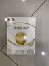 伊利奶粉金领冠育护4段400克儿童配方牛奶粉四段400g 盒装 金领冠400克4段*1盒 实拍图