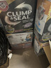 艾禾美（ARM&HAMMER）铁锤猫砂黑盒红标28磅膨润土钠基矿石猫沙矿砂进口猫用品除臭低尘 实拍图