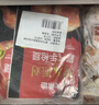 大希地奥尔良大鸡腿220g*3 鸡腿排半成品霸气烤全腿 空气炸锅食材 实拍图