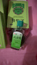 【5盒装】水仙 风油精 6ml 清凉，止痛，驱风，止痒，用于蚊虫叮咬及伤风感冒引起的头痛，头晕，晕车不适 实拍图