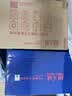 天威388a硒鼓88a适用惠普m1136硒鼓 hp1108硒鼓 m126a m128fn p1007打印机p1106墨盒cc388a硒鼓 4支大容量 实拍图