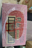 思朗纤麸高纤消化饼干2.5kg整箱量贩装饱腹代餐粗粮杂粮零食立小包装 实拍图