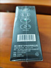 vivo 44W闪充套装 X Filp X90 S16 S15 Y77 Y73t 手机充电器适用于vivoiqoo华为荣耀小米OPPO手机 实拍图
