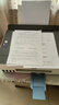 惠普（HP）215家用打印机 彩色喷墨无线照片作业打印 家庭学生连供大印量打印 实拍图