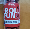 撸饭人（ROLLFUN）红胡椒粒25g研磨瓶牛排西餐烹饪装饰调味料25g 实拍图