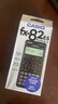 卡西欧（CASIO）【热门商品】FX-82ES函数科学计算器学生考试学习初高中学生适用无存储功能 智黑 实拍图